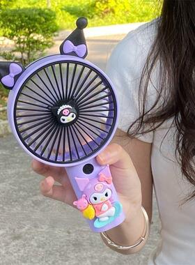 2025 Pocket Fan Mini, small portable fan desktop student dor