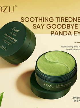 Gold Eye Mask Hydrating Moisturizing Eye Patch Eye Mask