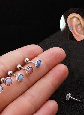 An unspoiled steel-stringed ear nails that dont need to be