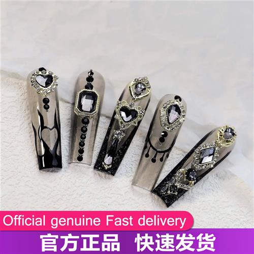 20pcs/box Black Nail Art Rhinestones Kit Nails Glitter Ornam