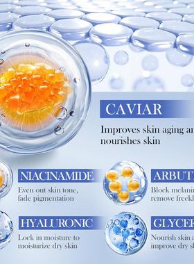 Caviar urinary acid anti-wrinkled, facial tradable.