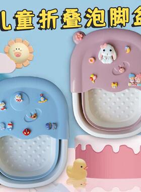 Cartoons cute toy can be folded with a high-deep bucket wit