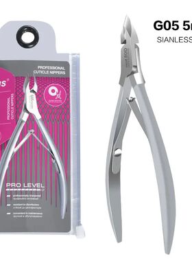 NewStainleCucTriProf