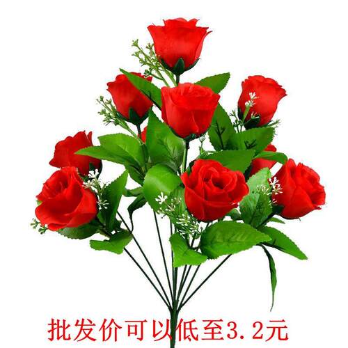 Its like a real rose or a fake flower wedding with 10 peaco