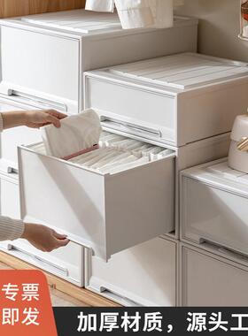 Repository drawers for the families of drawers and lockers a