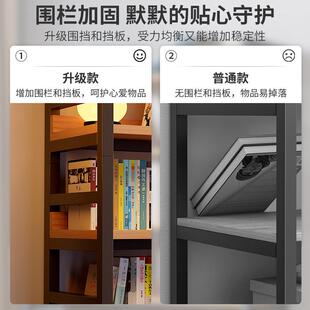 Bookcases on the floor on a walled living room shelf display