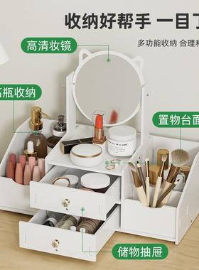Make-up mirrors can rotate small mirror dorms and put skin p
