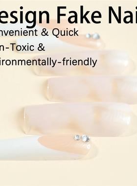 U.S.A.S.A.A.P.P.D. is a rectangular form of rectangled nails