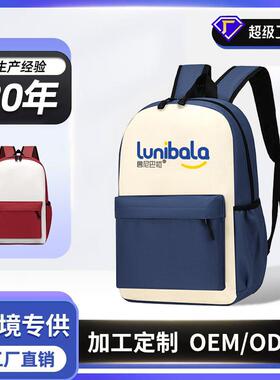 Two shoulder bags customised for students in the book bag lo