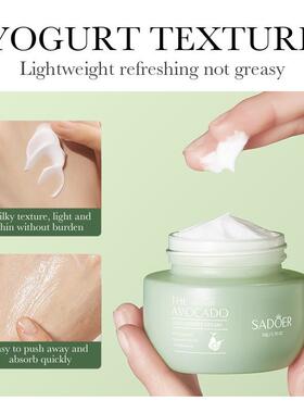 Organic shea skating and moistening cream with soft skin des