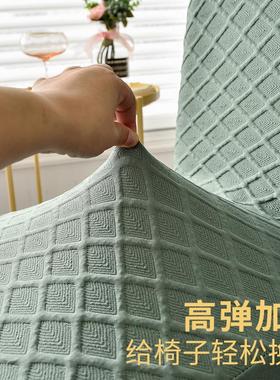 The Nordic chair blankets are backed by a home-based anti-fo