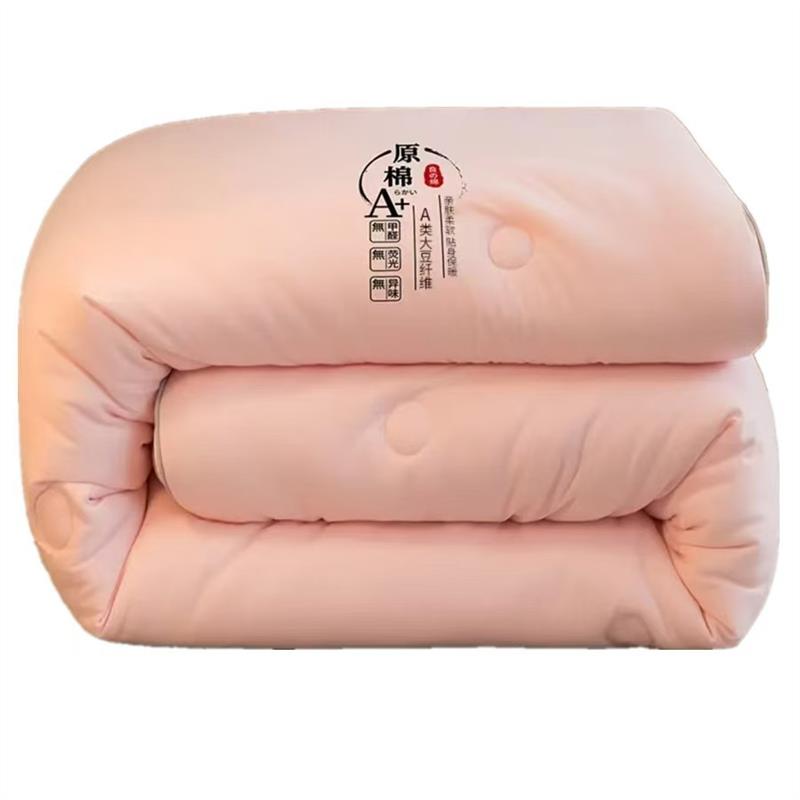 A-class cotton soybeans are covered four seasons in the moth