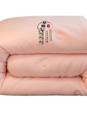 A-class cotton soybeans are covered four seasons in the moth