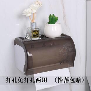 Toilet toilet paper box perforated without puncture toilet p