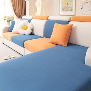 The summer silk sofa covers are all-embracing, dust-proof, s