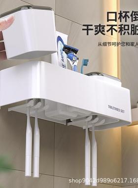 Toothbrush racks with walled toothbrush lockers free of hole