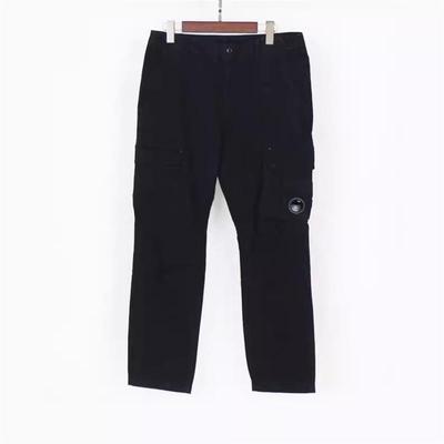 Its the right U.S. Pocket Mirror. Its a classic waterwashe