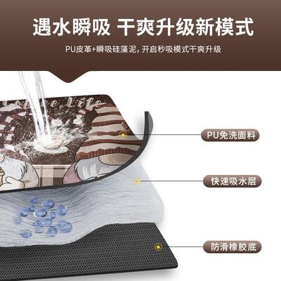 Laundromat silica silica sauerkraut mat, American P.U. table