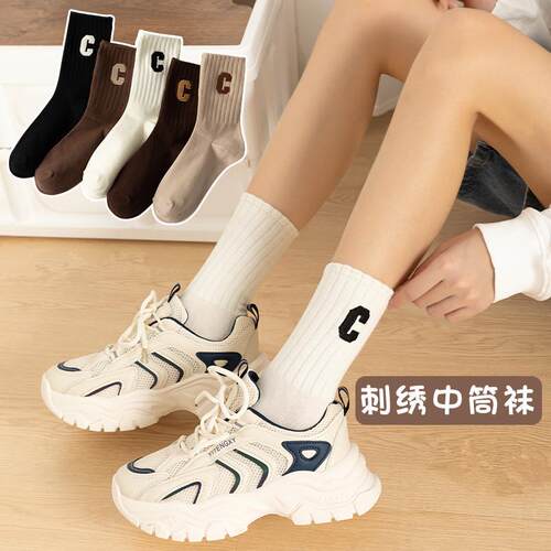 The letter embroiders Big Cs combed cotton socks in the mid