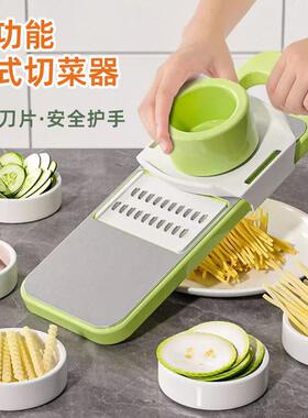 Multifunctional stainless steel wire cutter home with a kitc