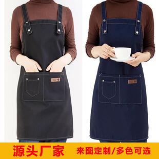 A man in a tarpaulin apron, a man in a mans uniform, advert