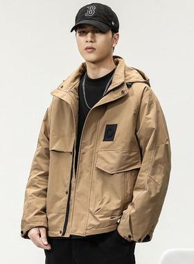 In the winter, the men in tampons and the men in tweaks and