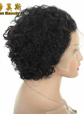 Ms. OMalleys short curly hair.