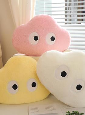 Instubious couches with hairy toy windows with pillow dec