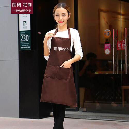 Its custom-made. Its Korean-coloured, home-based, coffee-c
