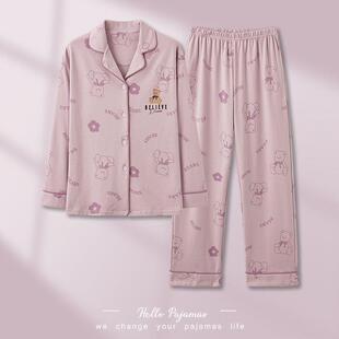 sle Pyjamas and fall spring Cotton large Ms. with Pure