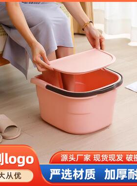 Home rubbing buckets with plastic pellets wash their feet ov