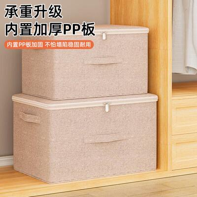 Its a special pick-up case for Xiaomeis lockers, and its