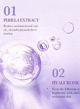 The trans-tradado violets are soaked, the water is soaked, t