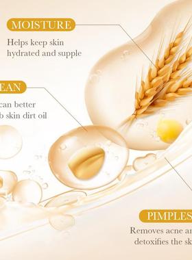 The rice slurry tore the face 50g rehydrated and wetted the