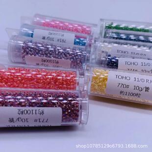 Tungbaos 11/0 Twilight Twilight Glass Meadows 2 mm TOHO fil