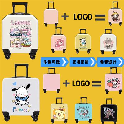 18 inches of childrens suitcase cartoons, 20 inches of a bi