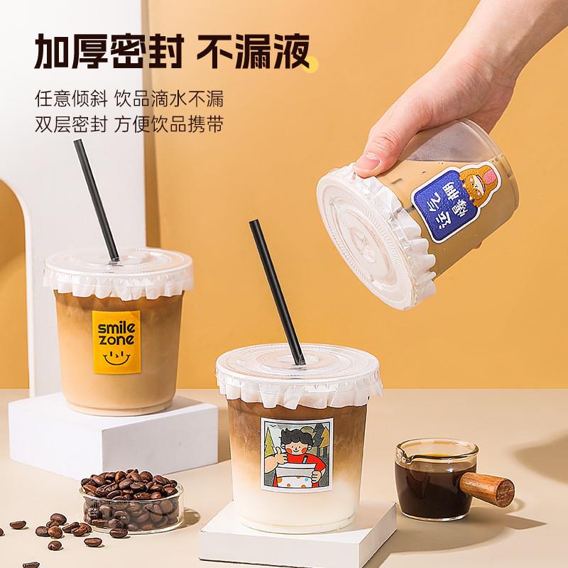 A set of pet plastic leakproof packs of fruit cups of iced c