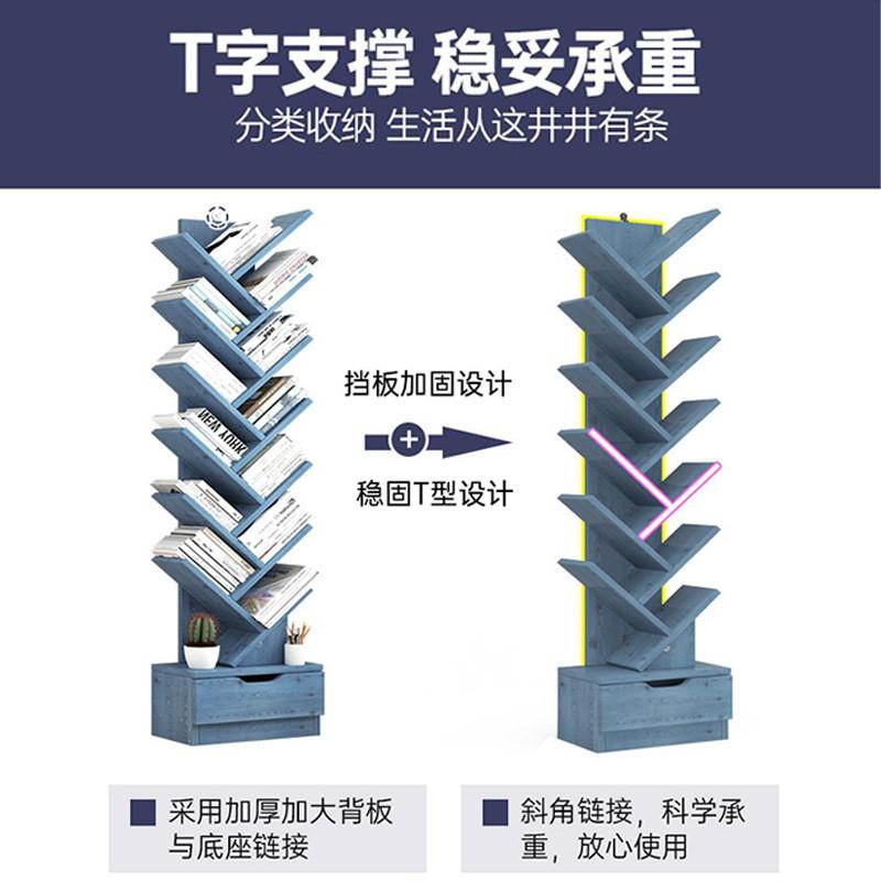 A simple bookcase with a tree-shaped bedroom shelf in the fl