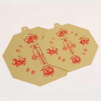 Its a flat talisman. Its a dichotomy. Its a multi-size ta