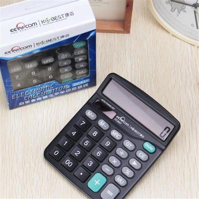 12-member multi-purpose student calculator for computer comm