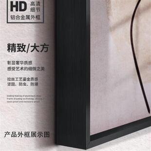 New Chinese living room decorations, modern short-word wall-