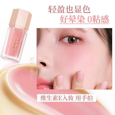 Oxygen fluids are low-saturated and white-flavored microscop