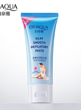 Its nice and smooth, and it doesnt stimulate your whole bo