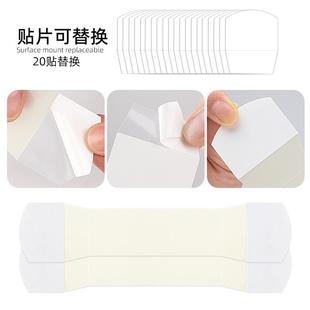 neck banded double with broad face line captured rough