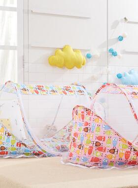 Three sets of music for baby and baby mosquito nets with sle