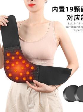 Autumn V-shaped magnified carotid neck and neck with 19 magn