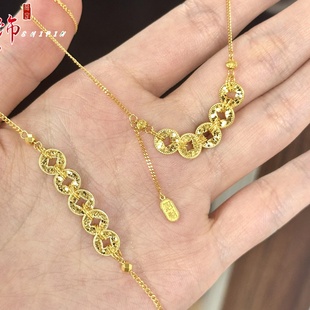 外贸越南沙金饰品碎冰冰五帝钱项链饰品女感吊坠首饰五帝币手链