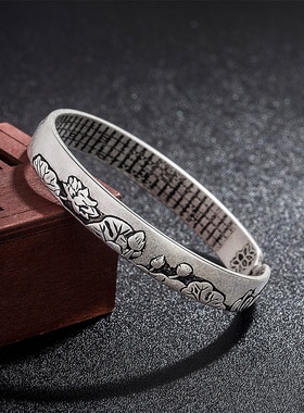 跨境外贸流行简约轻奢感银饰品饰品手饰禅经手镯 女款 佛经复古