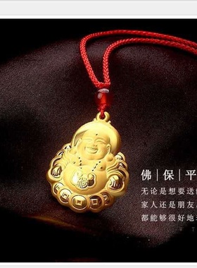 出口欧美跨境外贸越南沙金饰品吊坠佛公观音吊牌铜钱佛情侣款项