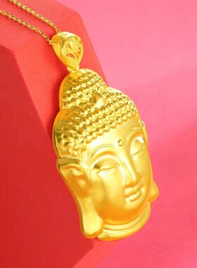 欧美跨境外贸沙金首饰品平安扣观音菩萨吊坠单坠男士项坠道家手饰